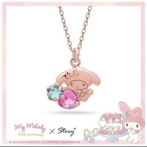 Sanrio My Melody Rose Gold Necklace